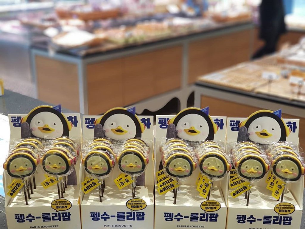 loveU91606030's tweet photo. ���바에서 나오는 우래기🐧 초콜렛🍫 인가봐용~
이거 기여워서 어떻게 먹죠?!? 턴배님들 🙄💦 https://t.co/oOb3CqlBuU