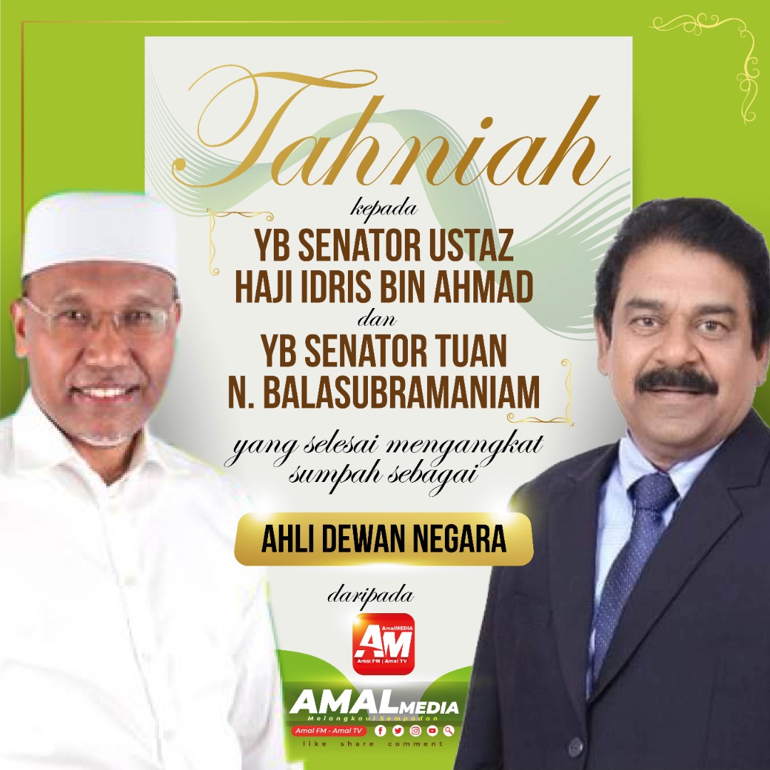 Idris senator ahmad tuan (TAHNIAH) SENARAI