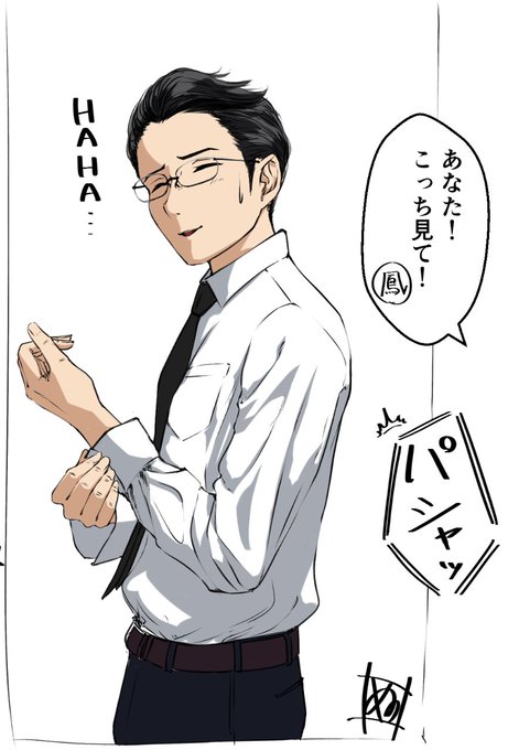 もう少し試行錯誤してみるか…とりあえず朝練終了。もうひとり、龍が如くの柏木さんみたいな顔の提督も作りたい。 