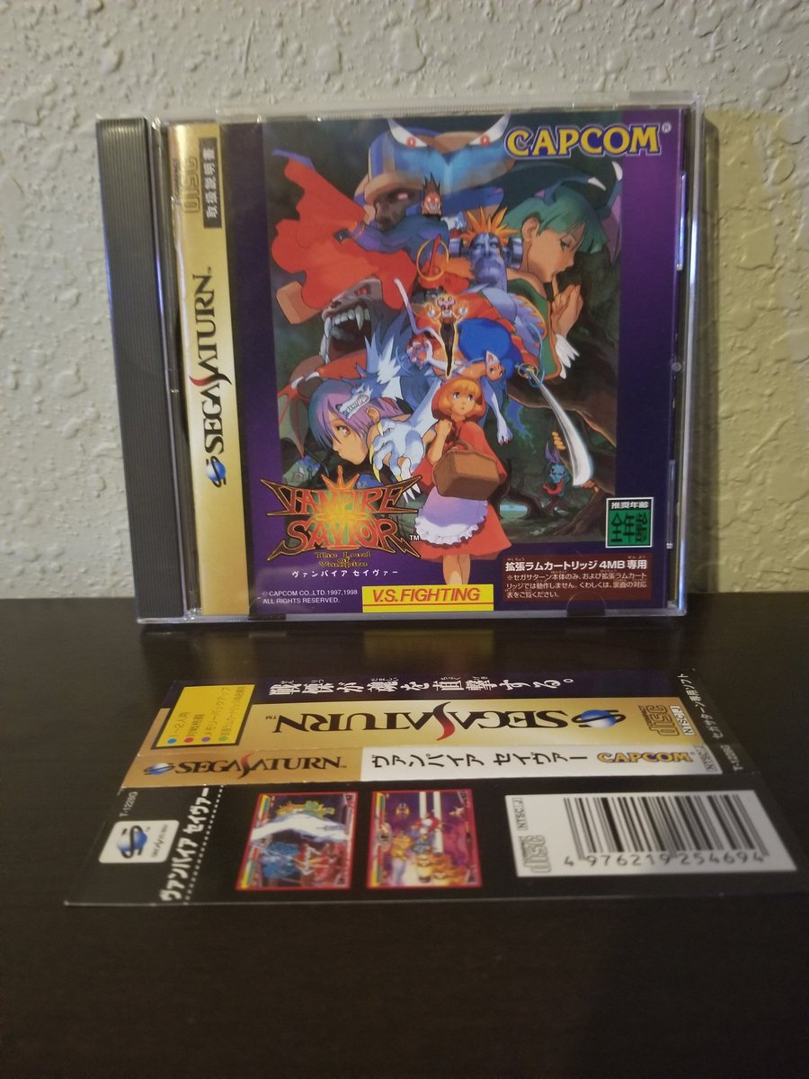 vampire savior 2 cheats arcade vampire savior 2 cheats arcade