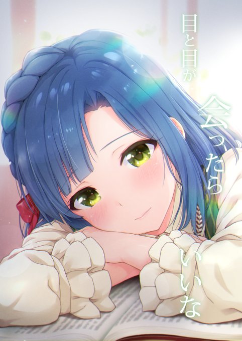 百合子80連で来たよぉぉぉ💖
ガシャ今日までだからまだの人はお忘れなく‼️
#ミリシタ
#七尾百合子 