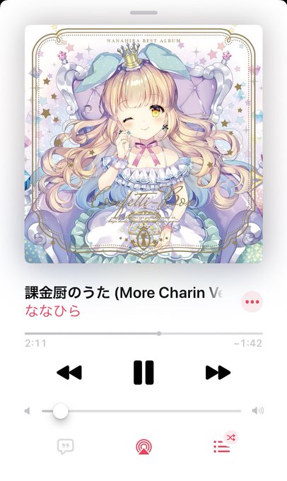 泣く日のtwitterイラスト検索結果