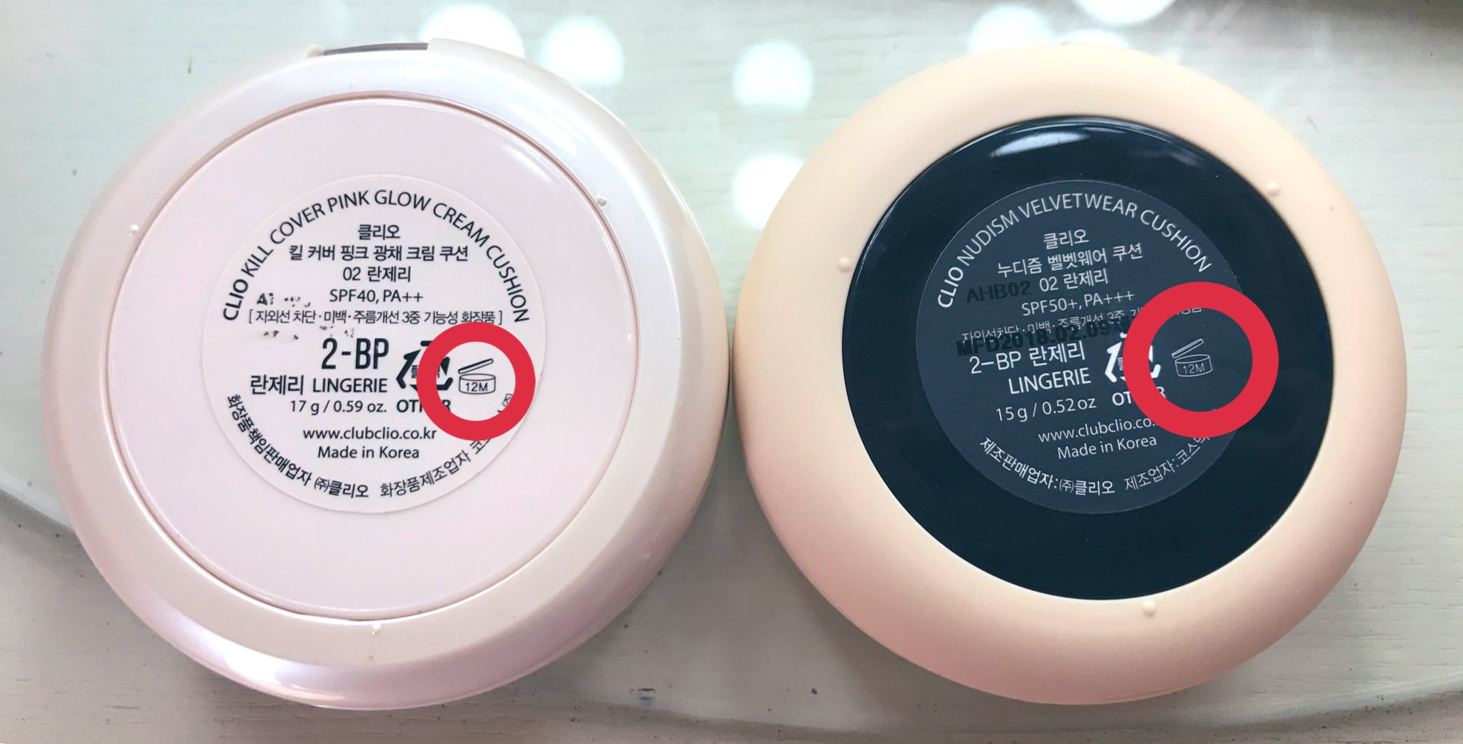 みれい Milley Kazunosuke13 そう言えば韓国の品質表示にはこの様に 開封後の使用期限 が書いてあります 右は水分多めのクッション 左はバームタイプのファンデ どちらも開封後1年持つって書いてあります うーん 因みに同じ製品でも日本版では書い