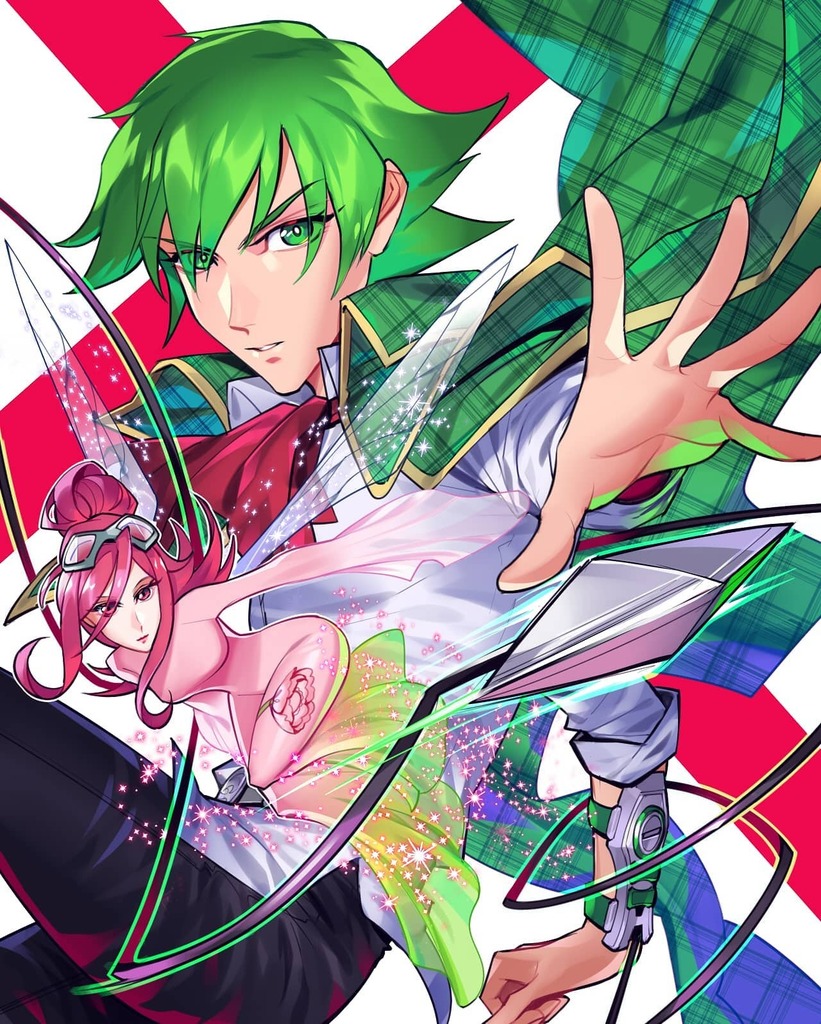 Get Shamanking Hashtag On Twitter Free Wallpaper Shamanking Hashtag On Twitter For iPhone