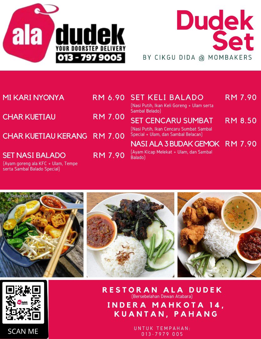 ØªÙÙØªØ± Aladudek Aladudek1