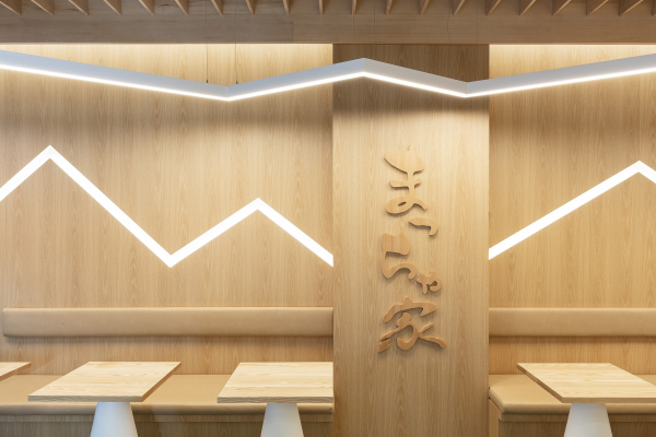 hdesignfair's tweet photo. @GaryMcCartney beautifully executed Matcha-Ya in Sydney as a showcase for everything matcha in an instagramable environment with Japanese tradition &amp; attention to detail featuring a Sydney twist. Get inspo for your next project at #HDF20! #design #cafedesign #hospitalitydesign https://t.co/9zjPgQXrmF