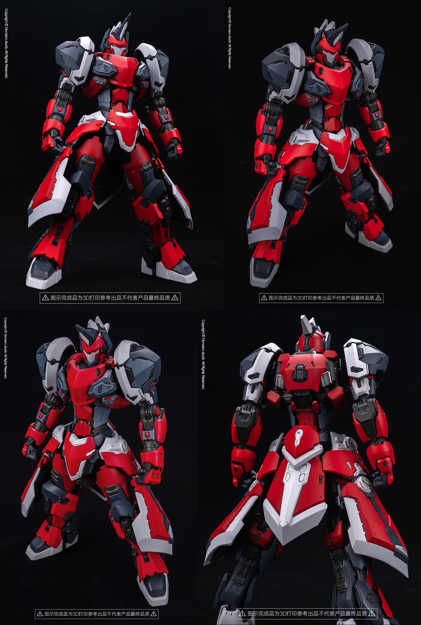 ナイト・オブ・ダーク・スカイ 完成品 NONZERO STUDIO KNIGHT OF NIGHT SKY Model kit – USA Gundam Store