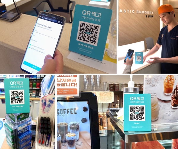 mincircle6's tweet image. ICONLOOP launched CSR campaign to overcome COVID19  today.
The service is a VisitMe electronic guestbook service that records visitors for tracking COVID19 infection.
The service is being used in convenience stores, cafes, and hospitals in Seoul.

link :bit.ly/3ecYRQE