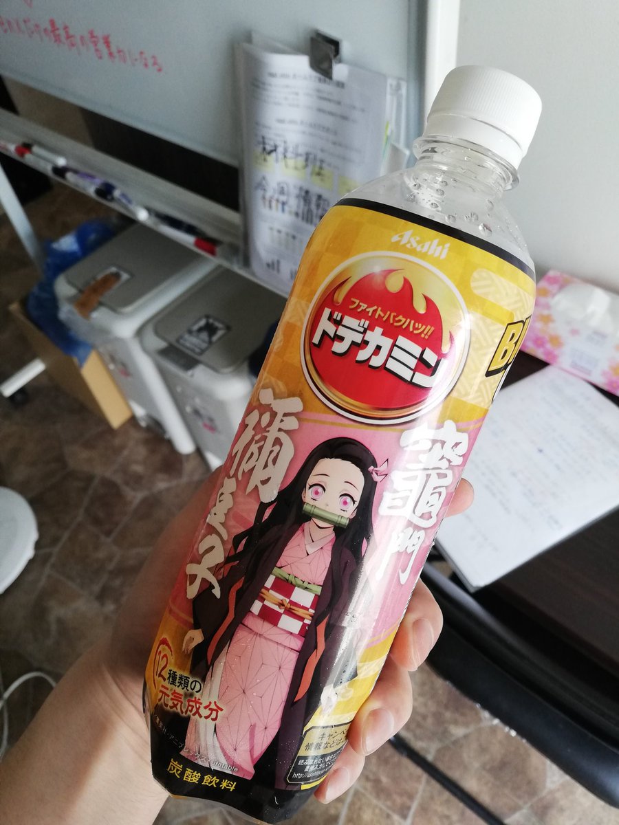 村井 祐介 相互フォロー 0124suke Twitter 村井 祐介 相互フォロー 0124suke Twitter