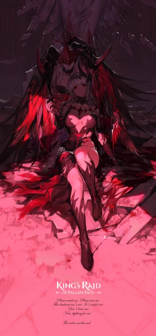 -天使の绝望- #KINGsRAID 