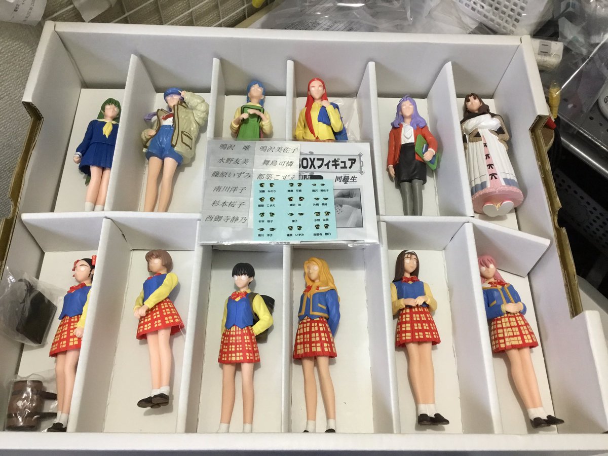 新品】PS「同級生2 EXTRABOX」（限定版） 【公式通販】