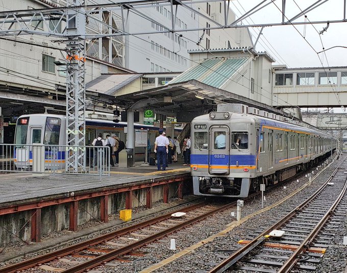 南海高野線で人身事故 現地画像まとめ 足みえちゃった うめいてる 萩原天神駅 北野田駅6 18 まとめダネ 南海高野線で人身事故 現地画像まとめ 足みえちゃった うめいてる 萩原天神駅 北野田駅6 18 まとめダネ