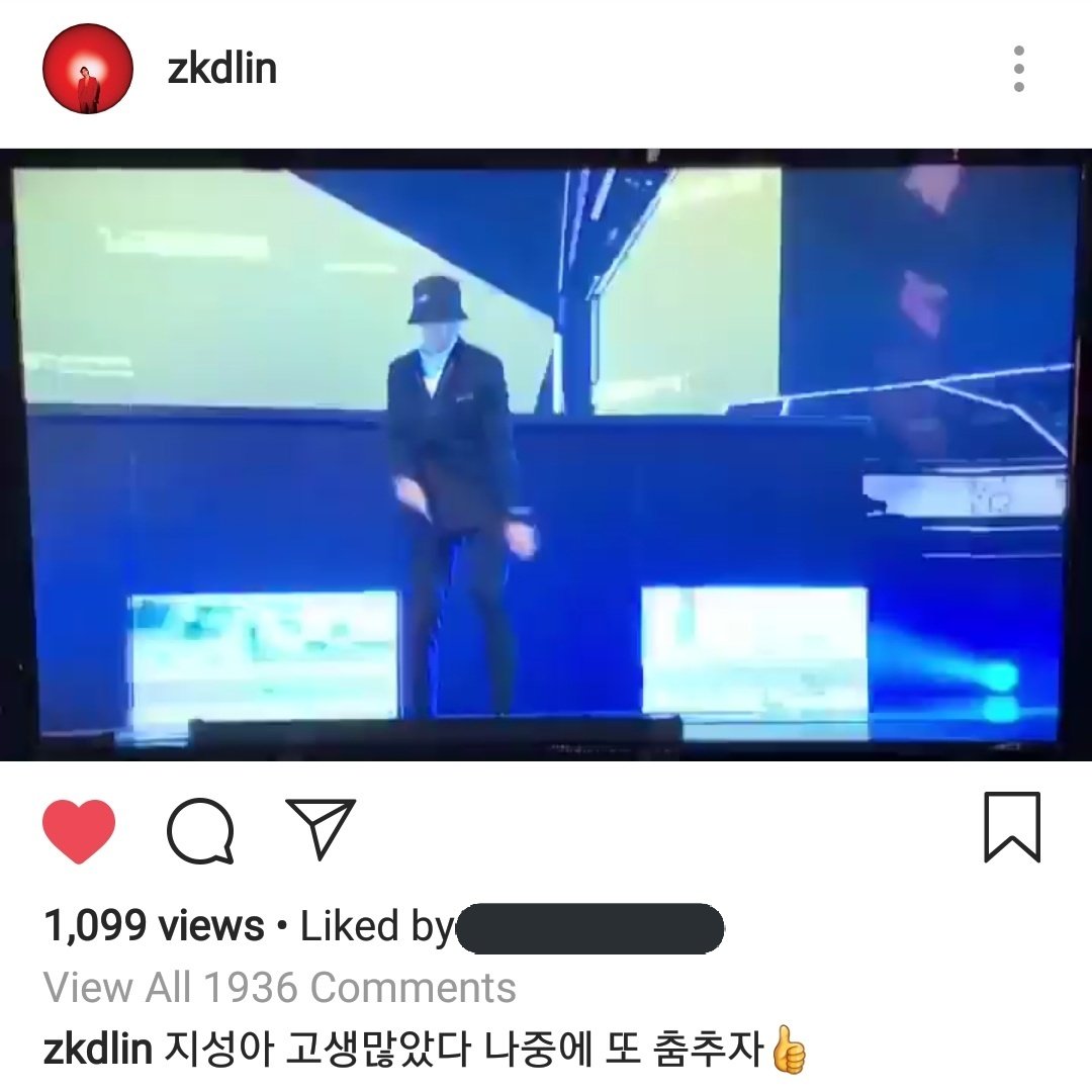 heres when he got praised,, jongin said he would love to dance with him again