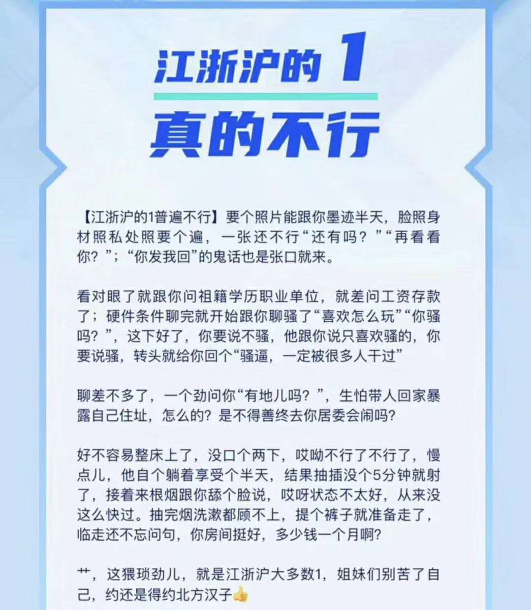 黑皮班长 tweet media