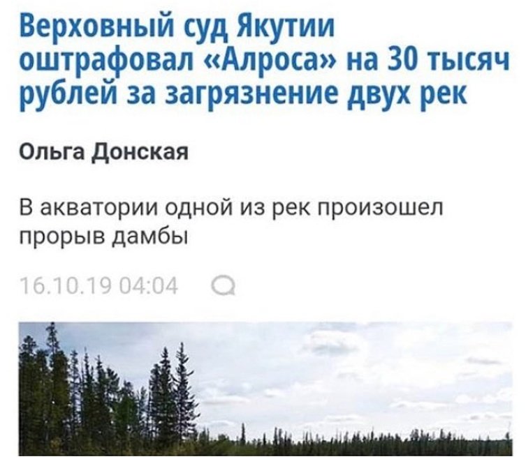 mvxiivi's tweet photo. Нее это пиздец 👀 https://t.co/eqtsz4paZy