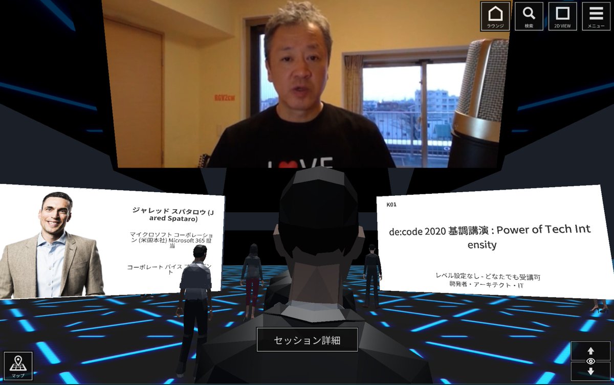 z_zabaglione's tweet image. #decode20 おー