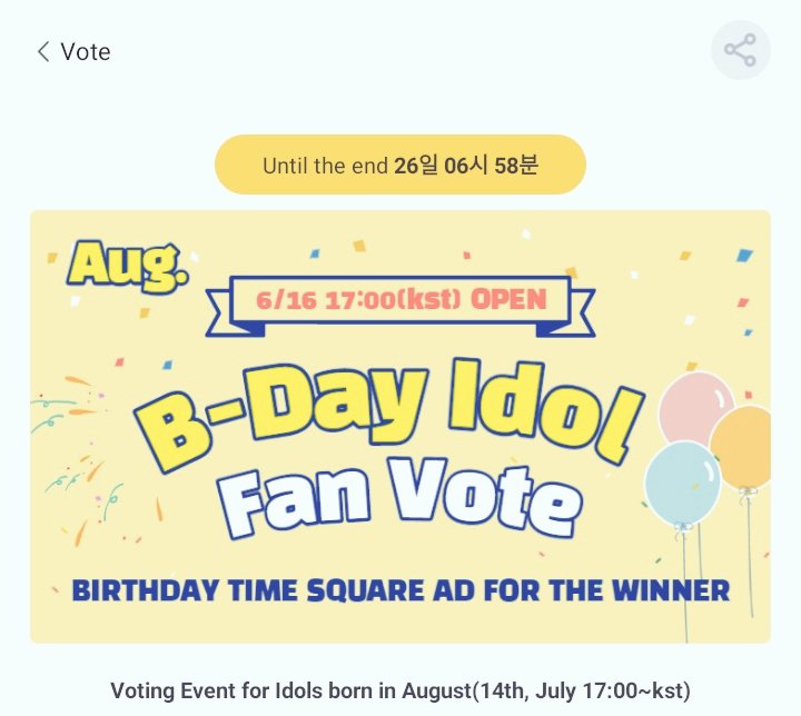 13. lastly, vote. i hope we can secure the 3rd spot for him (╥﹏╥) let's do it for seungcheol