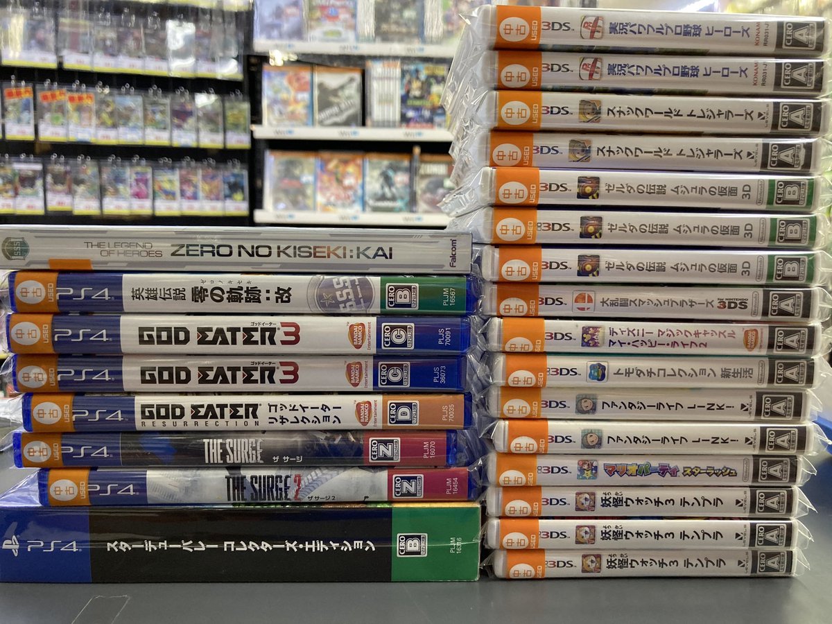 O Xrhsths おじゃま館 上新庄店 ゲーム売るなら Sto Twitter 人気商品が入荷 3dsは根強い人気 スイッチライト本体も O Xrhsths おじゃま館 上新庄店 ゲーム売るなら Sto Twitter 人気商品が入荷 3dsは根強い人気 スイッチライト本体も