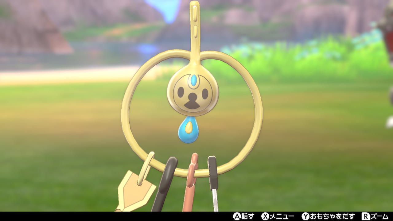 しろ Ff14 色違いクレッフィもお出迎え あと昔レベル100まで育ててた原種ヤドラン ポケモン剣盾 Nintendoswitch T Co Upypwfun2f Twitter しろ Ff14 色違いクレッフィもお出迎え あと昔レベル100まで育ててた原種ヤドラン ポケモン剣盾 Nintendoswitch T Co Upypwfun2f Twitter