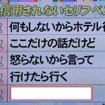 お笑い界の勢力ってどうなっている ワンピースで例えたものがこれ 話題の画像プラス お笑い界の勢力ってどうなっている ワンピースで例えたものがこれ 話題の画像プラス