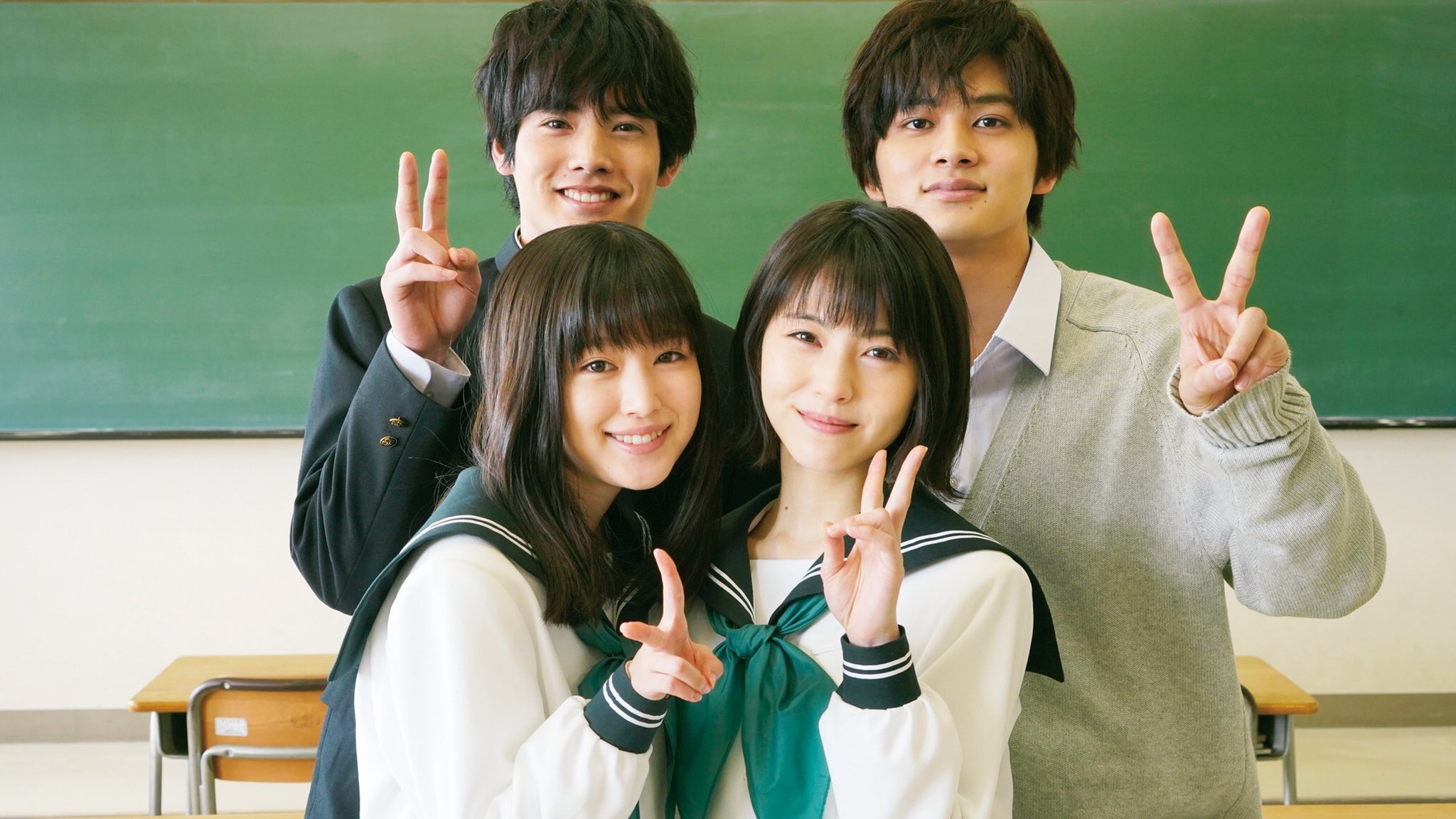 映画 思い 思われ ふり ふられ 公式 Blu Ray Dvd1月日発売 ふりふら 公式twitterフォロワー40 000人突破 みなさま応援本当にありがとうございます 早くみなさんに4人の物語をお届けしたいです そしてそして撮影のオフショットも