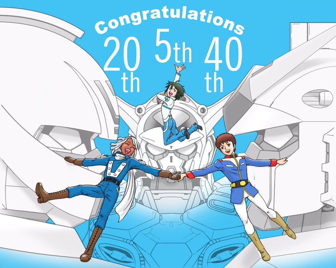ターンエーとG-セルフを並べたら嫌がる人がいるって?よーしならばガンダムも足してやるぞ〜オラオラ〜^_^ 