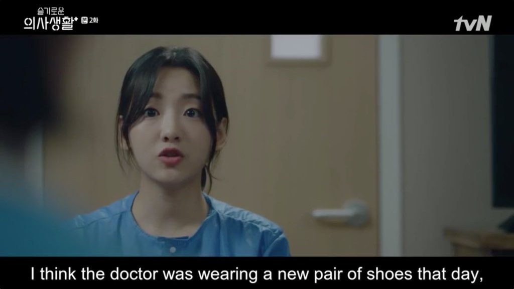 shoe size 225mm yup that doctor who tried to save the twins’ mother is definitely song hwa  #HospitalPlaylist