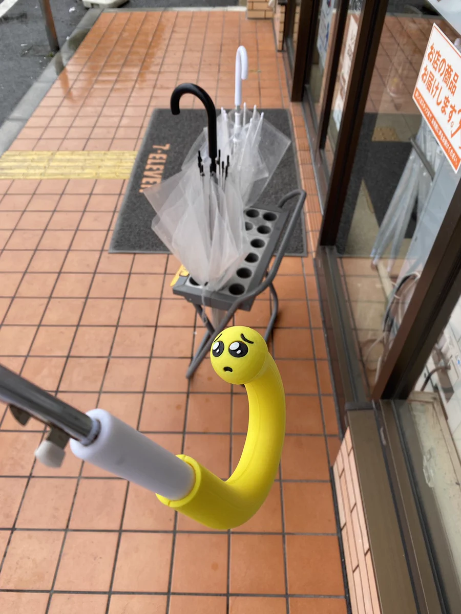 ぴえんの傘カバー現るｗｗクッソまじほしいｗｗ