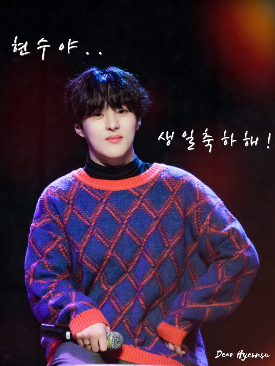 DearHyeonsu's tweet photo. #Happy_25th_HyeonsuDay
생일축하해 우리 현수🎉 너의 앞으로의 길이 꽃길만 가득하길바랄게~ 그리고 너의 매일이 한없이 행복하길 진심으로 바라. 벅차고 기쁜 날에도, 너무나도 힘들고 버거운 날에도 우린 언제나 너와 함께 하고 있을거야. 현수야.. 언제나처럼 행복한 하루가 되길 바라. https://t.co/7utim8xygN
