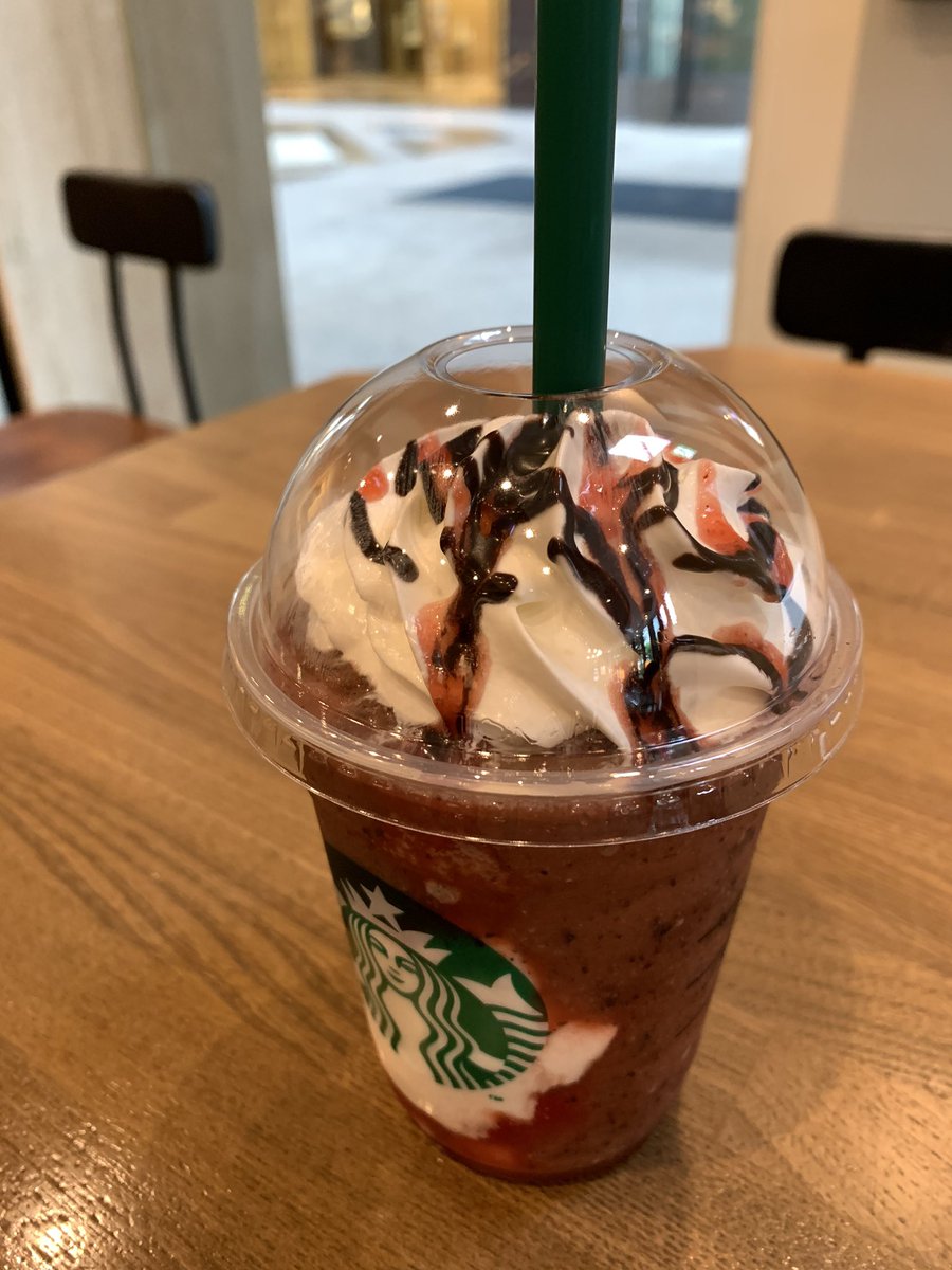 アポロフラペチーノ