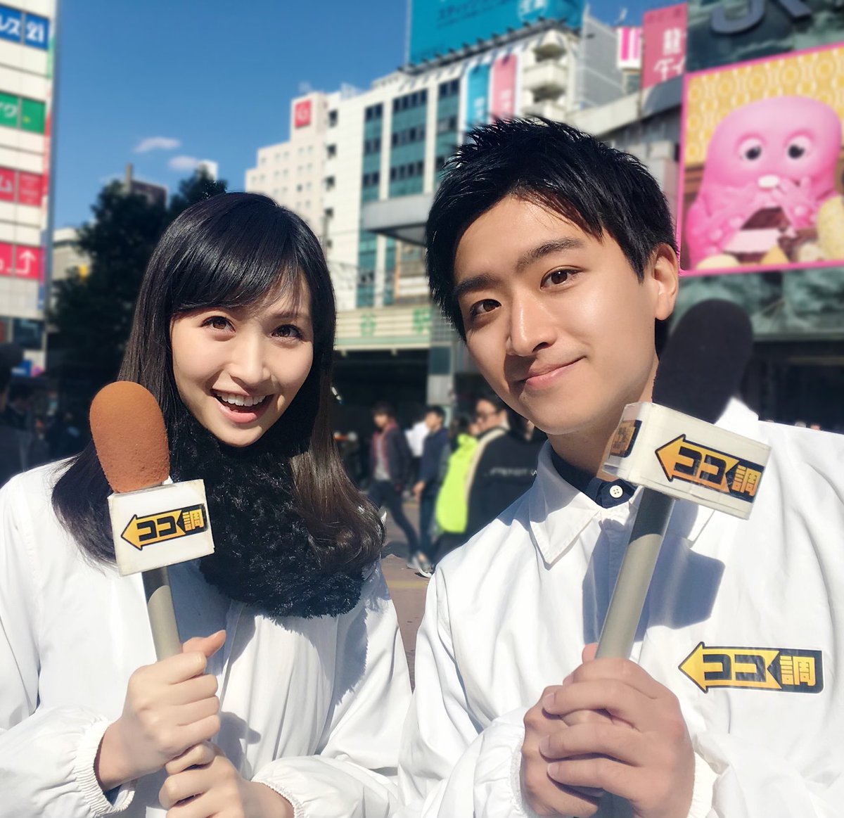 Hashtag 藤井弘輝 Na Twitteru Hashtag 藤井弘輝 Na Twitteru