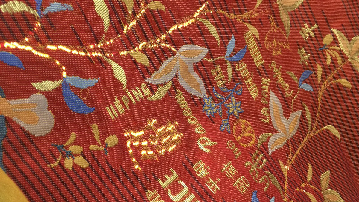 Effulgent tweet media