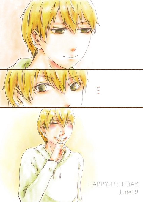 紀田正臣のtwitterイラスト検索結果 古い順