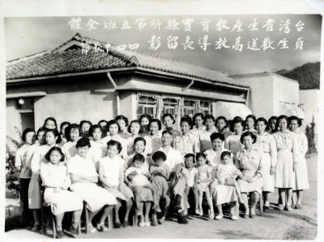 The  #Taiwan Provincial Institute of Production Education specialized in carrying out ideological  #reform. Many political prisoners were  #women who served time with their  #children. It was praised as a "Happy Village" comprising a school and a factory.  https://hsi.nhrm.gov.tw/home/en-us/injusticelandmarks-en/301580