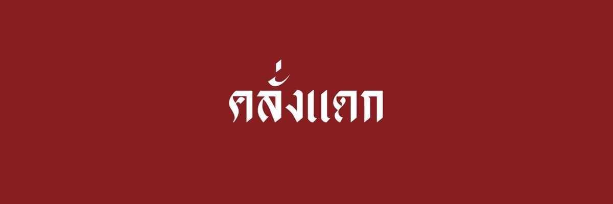 J ﹆ㅇ tweet media