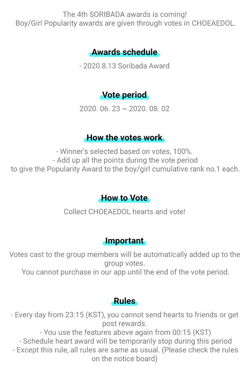 [ SORIBADA X CHOEAEDOL Tutorial ]The Popularity Award Voting for SOBA will be on CHOEAEDOL app. • Android:  https://play.google.com/store/apps/details?id=net.ib.mn• iOs:  http://apps.apple.com/app/id1131995698 100% based on votes Put us as your recommender: 'SJVotingTeam'Voting Period: 06.23 ~ 08.02 @SJofficial