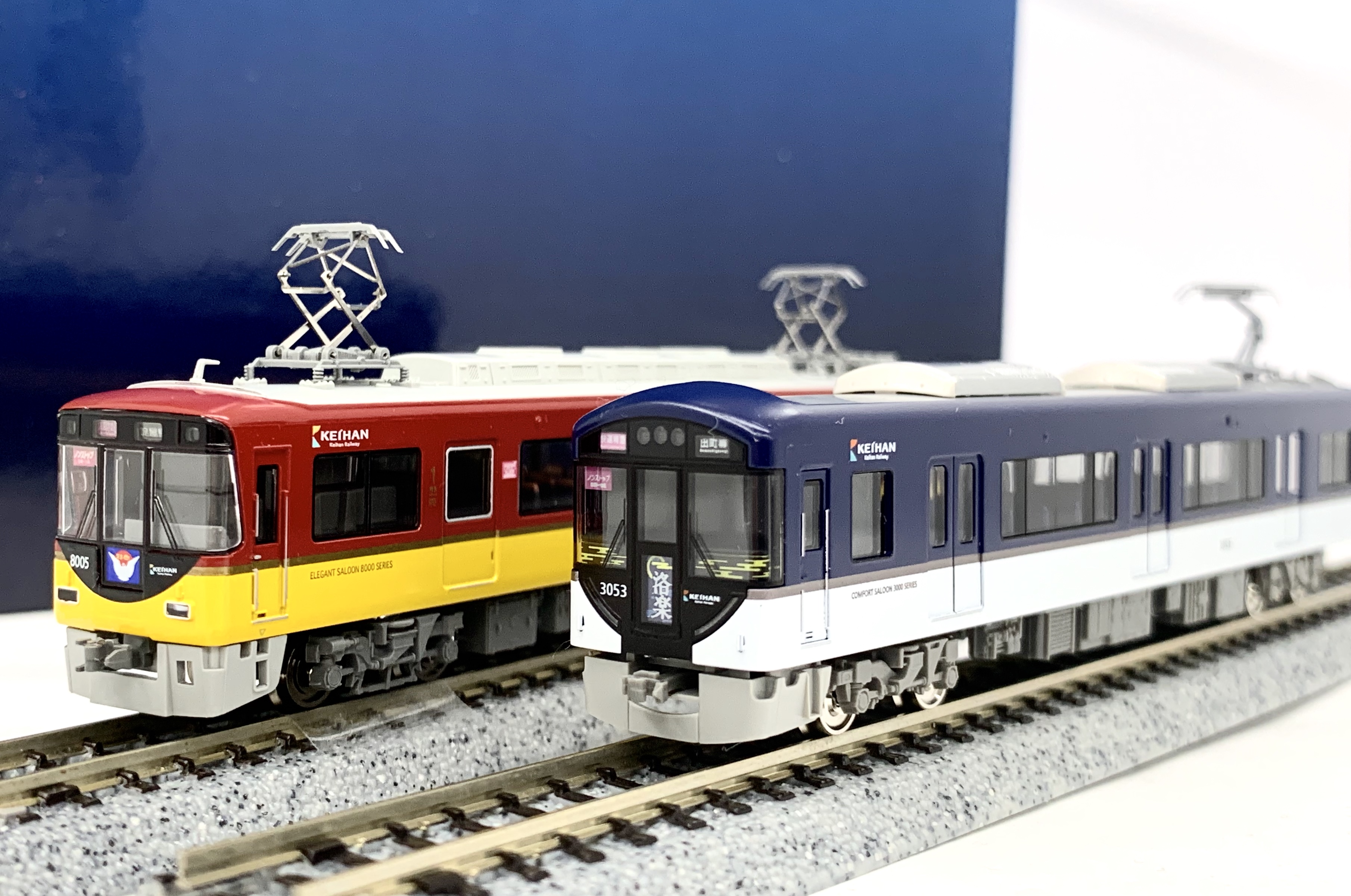 グリーンマックス 31508 京阪3000系 (快速特急洛楽・プレミアムカー)