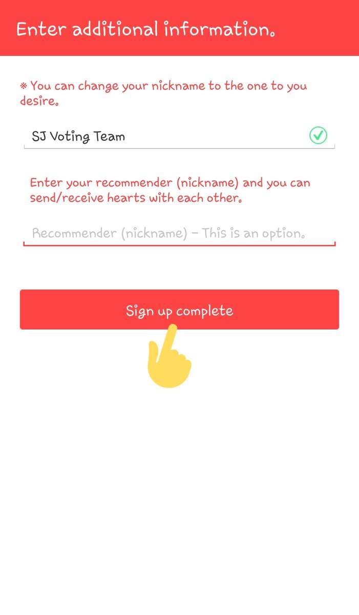 [CHOEAEDOL - HOW TO SIGN UP]1. Sign up using SNS account2. Agree to all terms3. Put us as recommender 'SJVotingTeam' and click sign up complete↳ Login Bonus • Receive 100 s daily when you login. Resets at 11:30pm KST #SUPERJUNIOR    #슈퍼주니어  @SJofficial