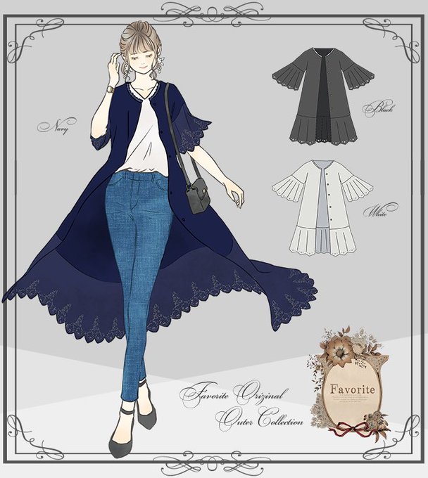 Favoriteオリジナルのtwitterイラスト検索結果 古い順