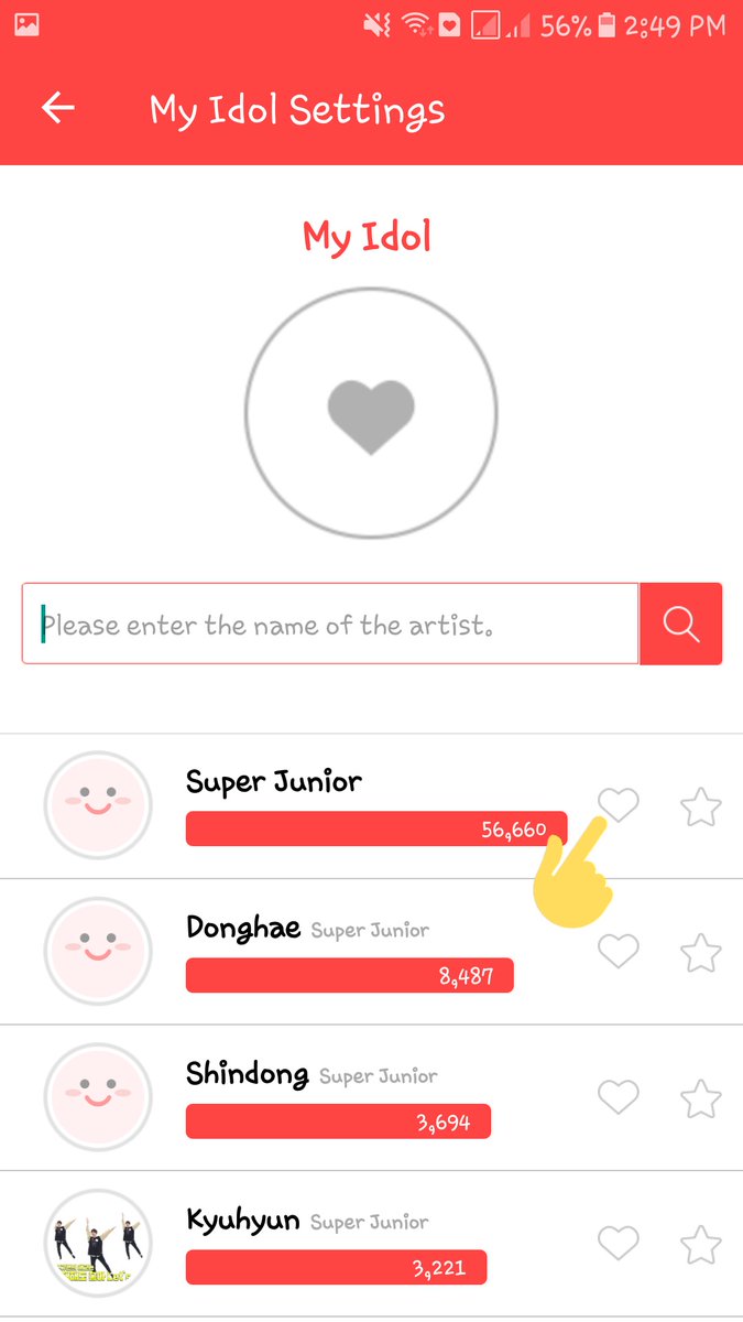 [ SELLECTING SUPER JUNIOR AS YOUR IDOL ]1. Tap OK2. Search for SUPER JUNIOR3. Once you see super junior's name, tap the heart4. Once you have selected Super Junior, tap OK #SUPERJUNIOR    @SJofficial  #슈퍼주니어