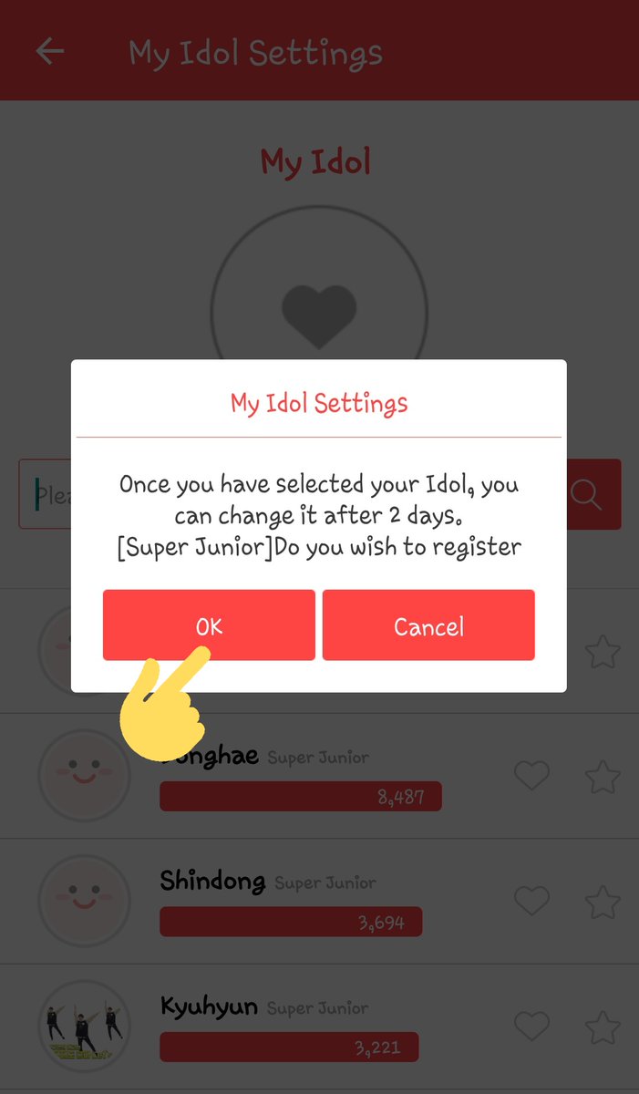[ SELLECTING SUPER JUNIOR AS YOUR IDOL ]1. Tap OK2. Search for SUPER JUNIOR3. Once you see super junior's name, tap the heart4. Once you have selected Super Junior, tap OK #SUPERJUNIOR    @SJofficial  #슈퍼주니어