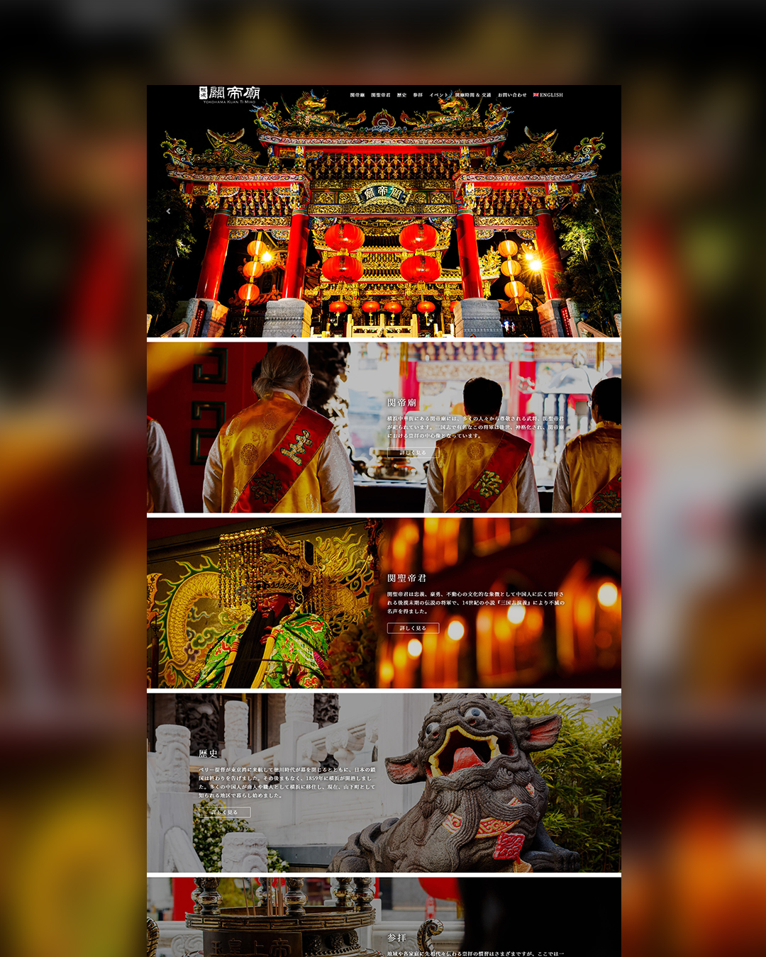 Samurai Web Works Samuraiwebworks Twitter