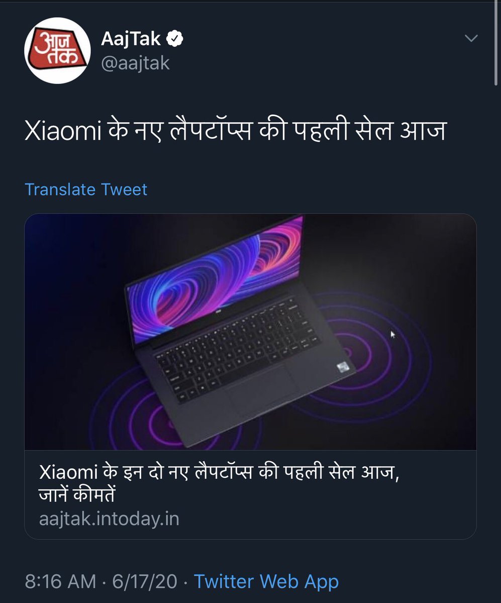 KishanJat09's tweet photo. अगर चीन तो तोड़ना है तो उसकी अर्थव्यवस्था को तोड़ना होगा।
चीनी सामान का बहिष्कार हमारे यहां के न्यूज़ चैंनल बखूबी कर रहे है 👇 #newschannels #aajtak #Republicantv #sudhirchaudhary #ArnabGoswami @RubikaLiyaquat #सुप्रभात #BJP #China #bycottchina #BYCOTTMADEInCHINA https://t.co/9m9E0CvRVs