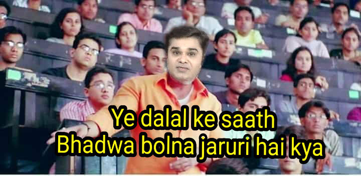 ataul_quadri's tweet photo. Ye Dalalo'n ko Jald se Jald saza milni chahiye.. #ArrestAmishDavgan https://t.co/fFhTNiWVv0