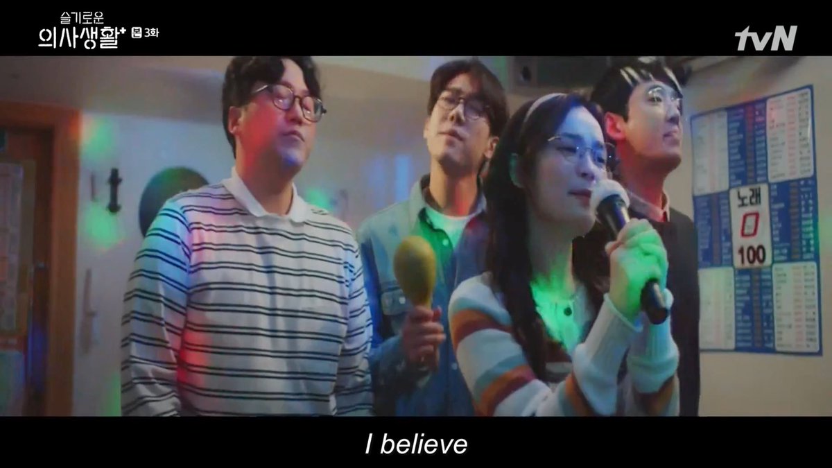i love this karaoke session so much my cheeks hurt from smiling ik joon’s entrance and jun wan’s “I BELIEVEEE” cracked me up- everything about this scene is  #HospitalPlaylist