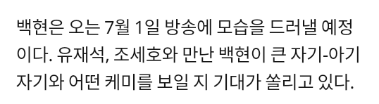 큥바라기 ૢ(❛◡❛✿) ૢ tweet media