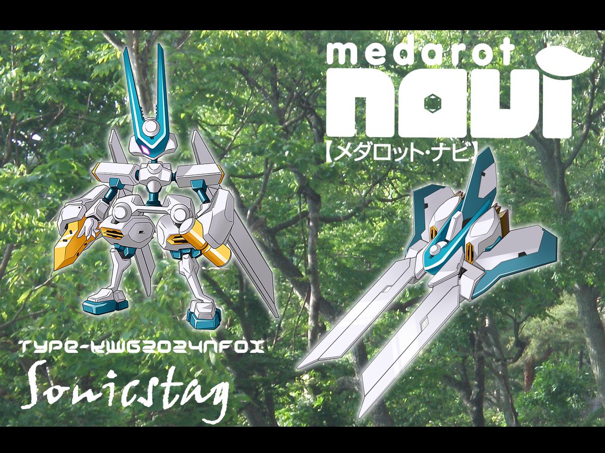 メダロットnavi JapaneseClass.jp