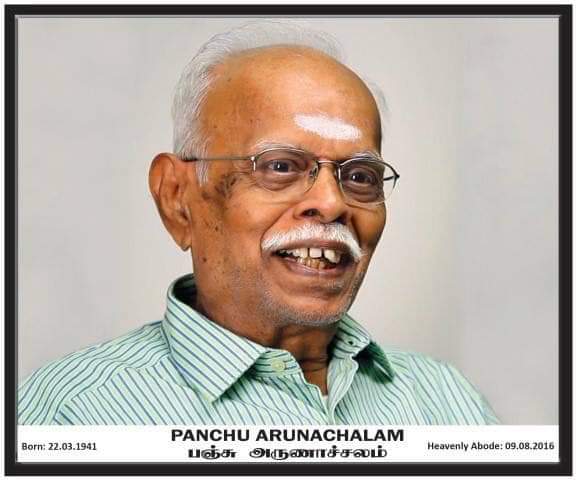 Tributes to Shri  #PANJUARUNACHALAM (Born 18 June 1941 – Died 9 August 2016) Indian Writer, Producer, Director & Lyricist, who worked in Tamil Cinema, on his Birth Anniversary today. He was mentored by poet Kannadasan who was his uncle.  @ikamalhaasan  @rajinikanth  @gangaiamaren