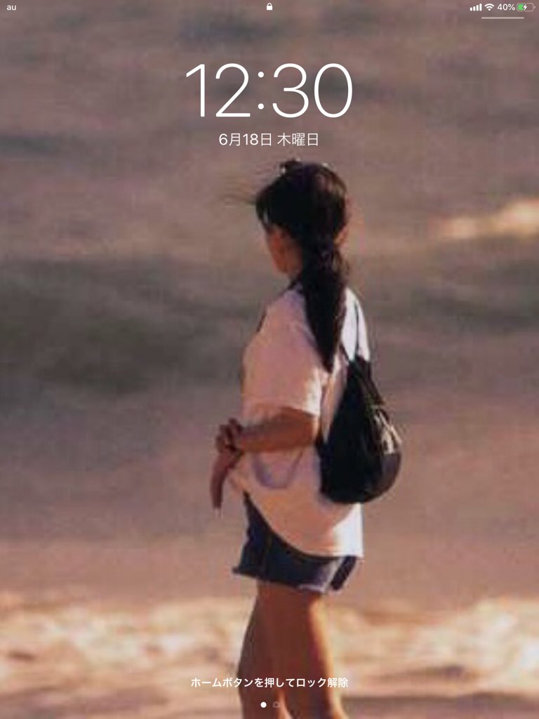 トシ Auf Twitter 06 18 12 30 昨日の壁紙と蒸し暑さを吹っ飛ばす意味でこの一枚で 今日も泉水ラブ です 午後も宜しくお願いします 坂井泉水 さん と ポカリのまなきゃ