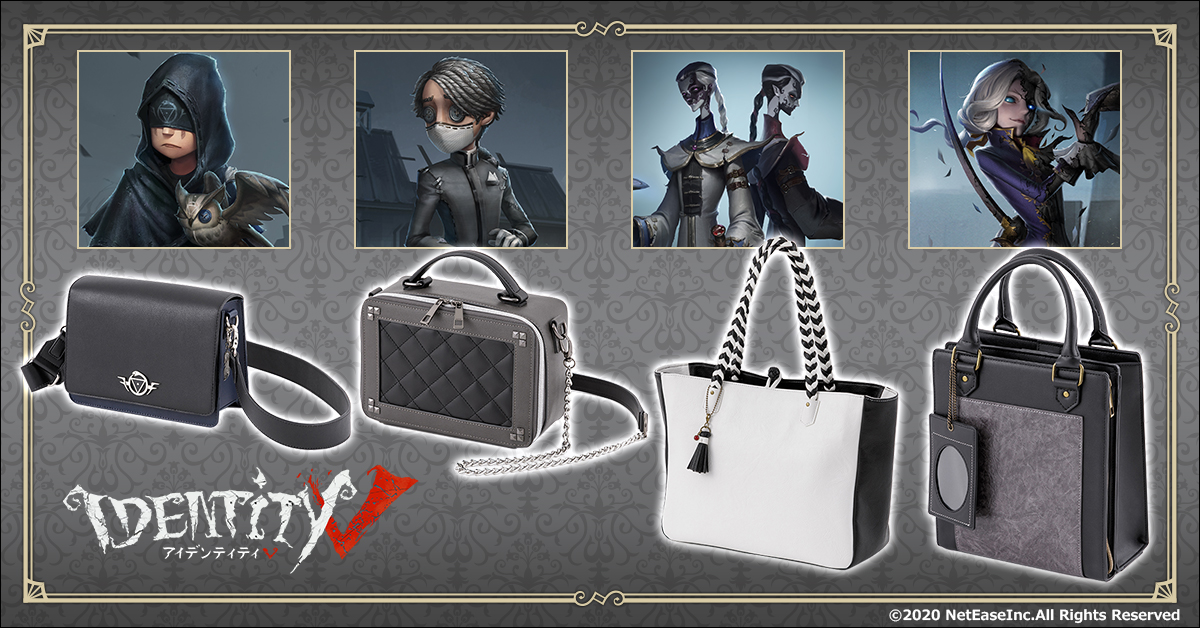 IdentityⅤ #第五人格 』のコラボアイテムを限定再販中！ #占い師